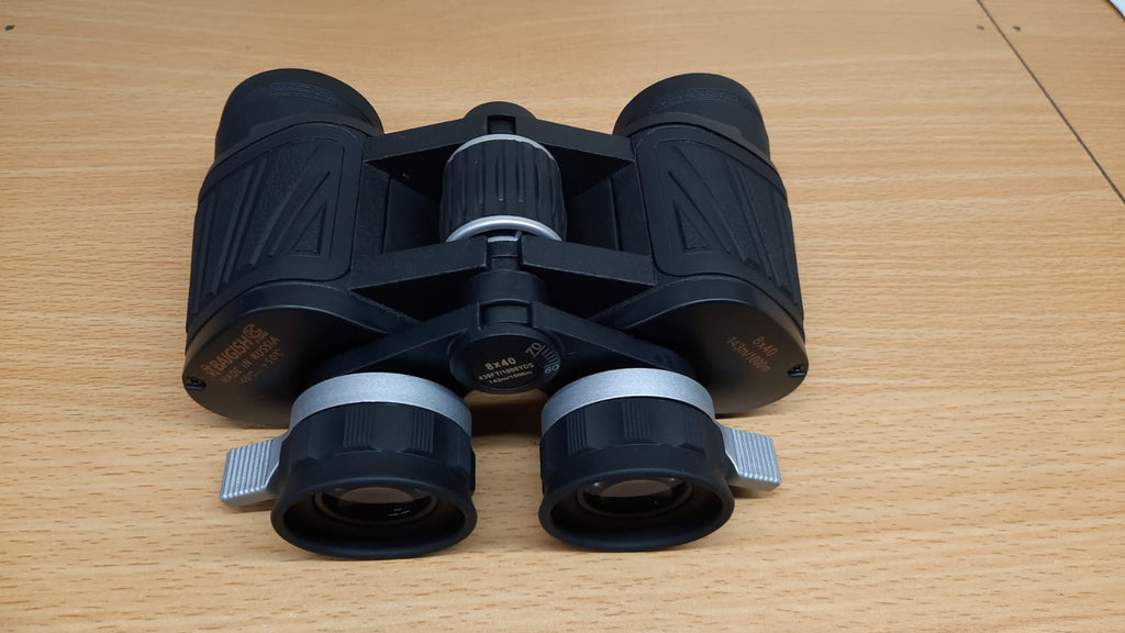Baigish 8x40 sales