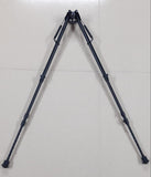 Harris Style 16-27 Inches Bipod with Picatanny Rail