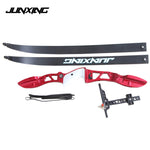 Junxing F155 Hunting Recurve Bow - Black