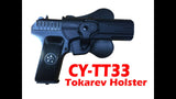 Cytac Hard Shell Adjustable Holster for TT-33 Series Pistols